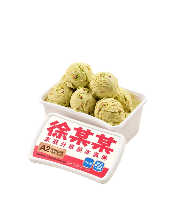 娟姗奶 开心果