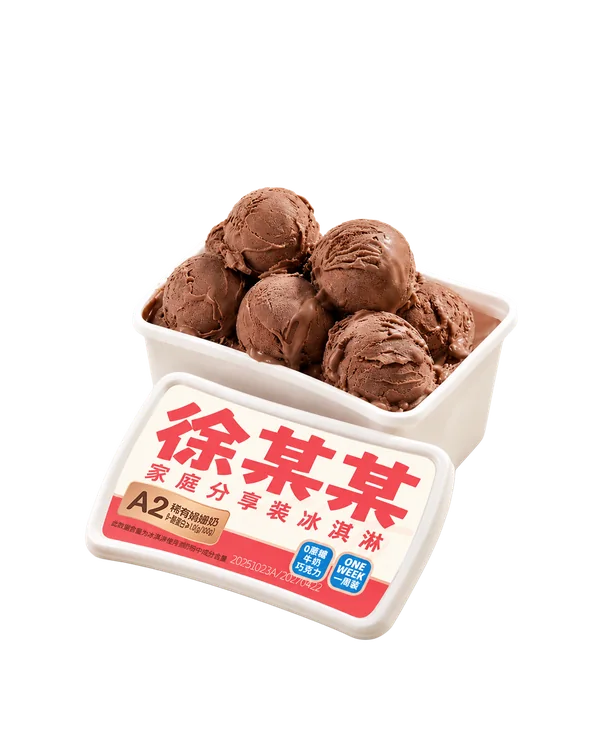 娟姗奶 牛奶巧克力