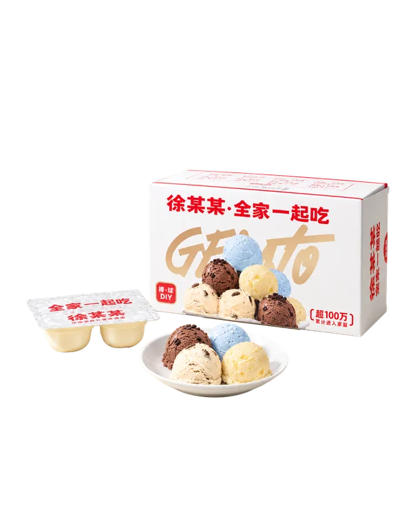 2026新品 棒球