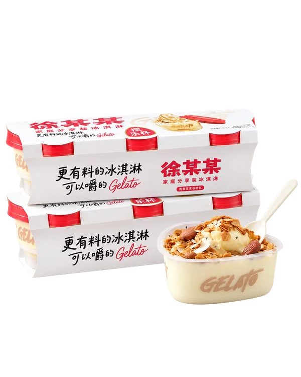商超便利 搅乐杯