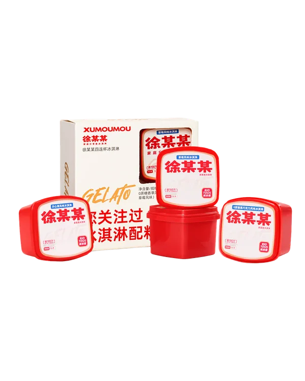 商超便利 四连杯
